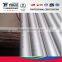 seamless stainless steel pipe astm a312 tp316/316l for sale