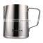 Homdox 1PC 0.9L Stainless Steel Polish Finish Coffee Frothing Pitcher Milk Handle Cup AM003618