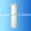 pp spun sediment filter cartridge