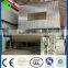 2100mm Kraft paper making machine
