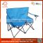 Chinese Style Foldable Adjustable Beach Lounge Chair