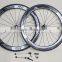 2015 New high stiffness full carbon fiber road bike wheels 700c