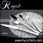 top quality stainless steel cutlery,european knife fork