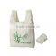 foldable shopping bag/polyester pouch/folding shopping bag