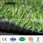 China cheap indoor plastic grass mat fake carpet