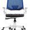Office chair parts manufacturer GS-G1795AW