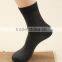men's comfortable cotton sock without spandex