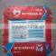 cement mud valve 20kg kraft paper bag