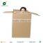 WARDROBE MOVING BOXES