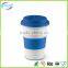 Eco-friendly food grade silicon coffee cups with lid