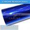 Wholesale Price Promotional Adhesive Sticker Chrome Car Wrap Film