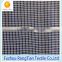 China wholesale polyeser thin grid mesh fabric for window screens