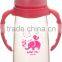 Cheap Baby Bottle PP Water Cup Adult baby bottle