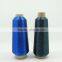 The Most Popular Ms Type Thread 150D Polyester Embroidery Metallic Yarn