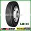 China Top Brand Roadlux Tire 295/75r22.5 Truck Tire for Sale