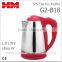1.5L / 1.8L Colorful Stainless Steel Electric Kettle G2-B18 ( Hot Red) CE Approval