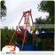 Playground Amusement Pirate Ship Rides Swinger/ Kids Portable Mini Pirate Ship With Trailer