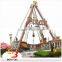 Playground Amusement Pirate Ship Rides Swinger/ Kids Portable Mini Pirate Ship With Trailer