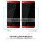 Factory price mobile phone Tempered Glass Screen protector/film for HTC One (E8)