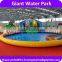2016 funny inflatable commercial shark water park for adult, inflatable pools with shark slide