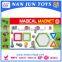 2016 Educational Toys for Children plastic magnetic building block for wholesale                        
                                                Quality Choice