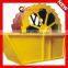 New High Capacity Wheel Silica Sand Washer Machine