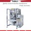High speed automatic vffs packaging machine