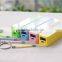 2014 pupular selling promotion gift power bank with 2600mah