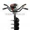 52CC powerful Petrol earth auger drill bits with CE, GS, Euro II