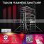 6061 aluminium scaffolding tower