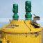 Concrete Mixer for Concrete Batching Plant