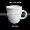 unpaint Bisque, Tall & Large Mug