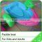 Water paddler boat for water park games