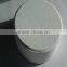 Swimming Pool Chemical /sdic/tcca/cyanuric Acid/calcium hypochlorite tcca 90% chlorine granular