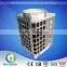 Professional commercial water heater stand alone air conditioners
