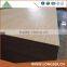 4*8 Poplar Core Red Oak Fancy Plywood