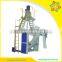 AUTOMATIC DETWISTING MACHINE