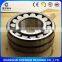 Self aligning roller bearing 22319CA/W33 22319CC/W33 22319MB/W33 22319E/W33