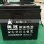 EV Traction Battery 6V 150AH Best Price