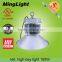 DLC UL CUL listed high quality lowest price 150w led high bay light 130lm/W with 5 year warranty