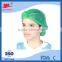 Disposable Elasticated Mob Cap 100pcs Packed in Polybag                        
                                                Quality Choice