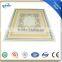 PVC CEILING PANEL 610x610x7/8/9mm