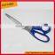 Black and red PP+TPR handle LFGB&FDA Certificated 9'' Sewing kitchen scissors