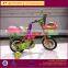 Attractive Kids' Bicycle