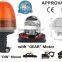 E-MARK Revolving Halogen Warning Light, ECE MARK Rotating Halogen Warning Beacon(SR-BL-504R-8) Flexible Europe DIN Mount Pole