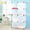 Simple plastic folding wardrobe in pune