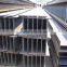 4.5mm-50mm thick Used/Mild/Stainless/galvanized Steel H beam profile iron H beam