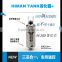 2015 huge vapor 4.5ml tank Himan Tank sub ohm tank atomizer DIY coil atomizer fit for box mod 150w