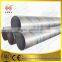 large diameter mild SSAW / spiral welded steel pipe