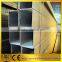 galvanized hollow section square steel pipe